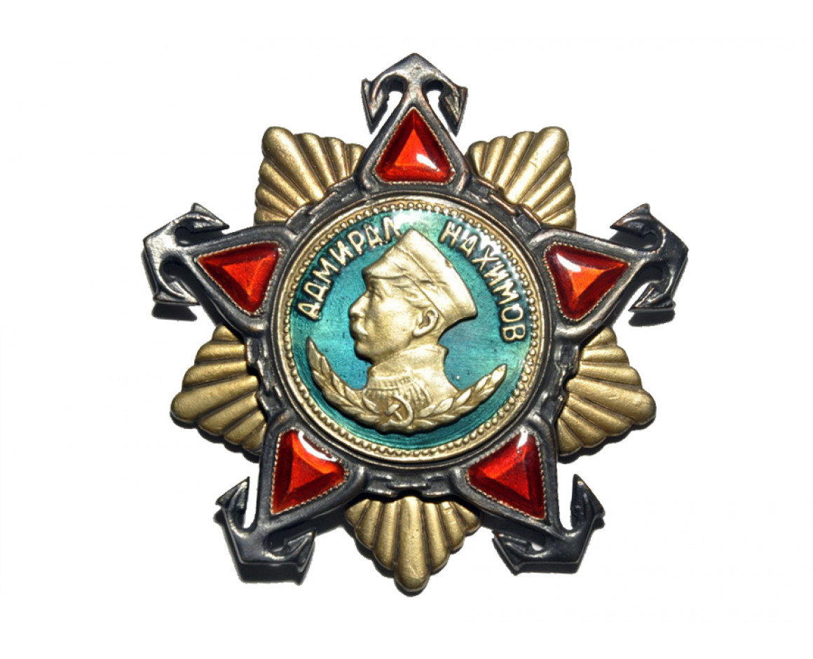 Орден Нахимова 1 степени, реплика